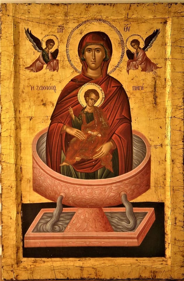 Zoodoxos-pigi-icon