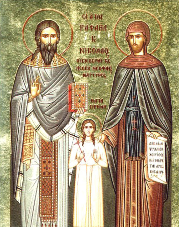 saint-raphael-nikolaos-eirini